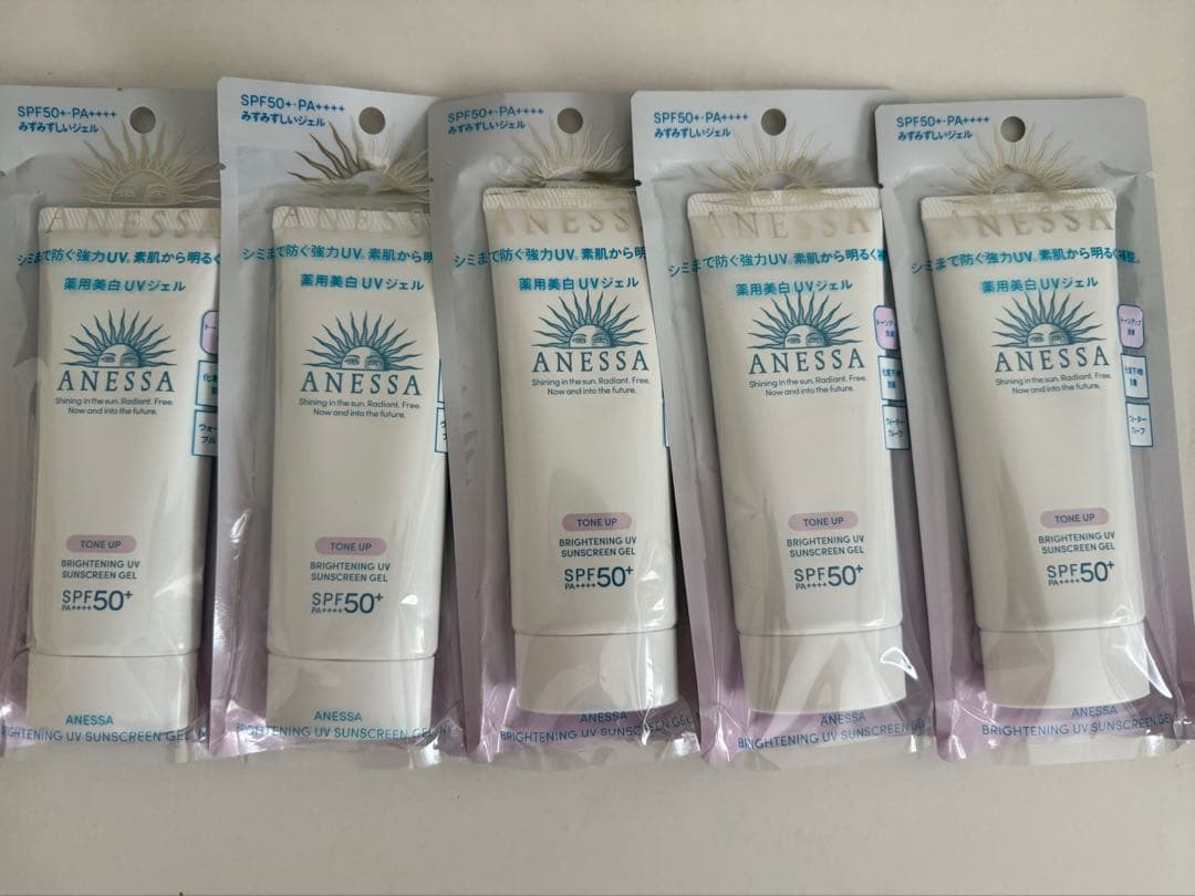 【5点セット】　アネッサ　日焼け止め　美白