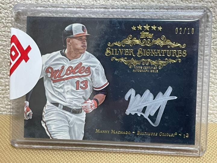 Manny Machado 2013年ルーキー直書き直筆サインカード 10枚限定