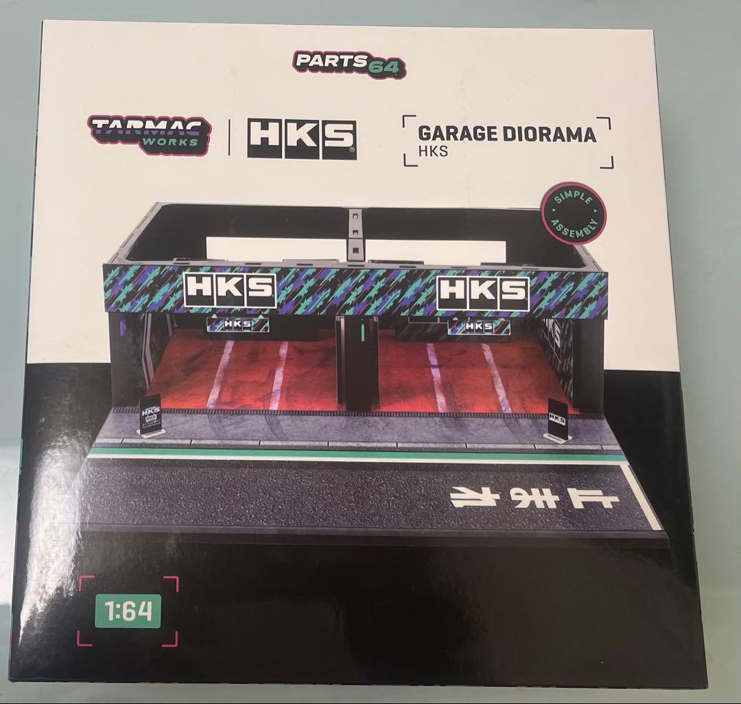 Tarmac Works HKS ガレージジオラマ 1:64