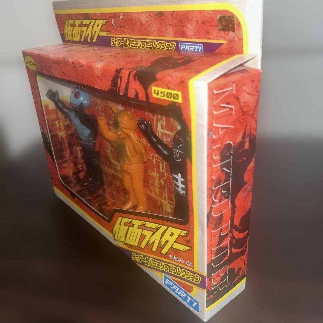 ライダー怪人ミニソフビコレクション ユニファイブ