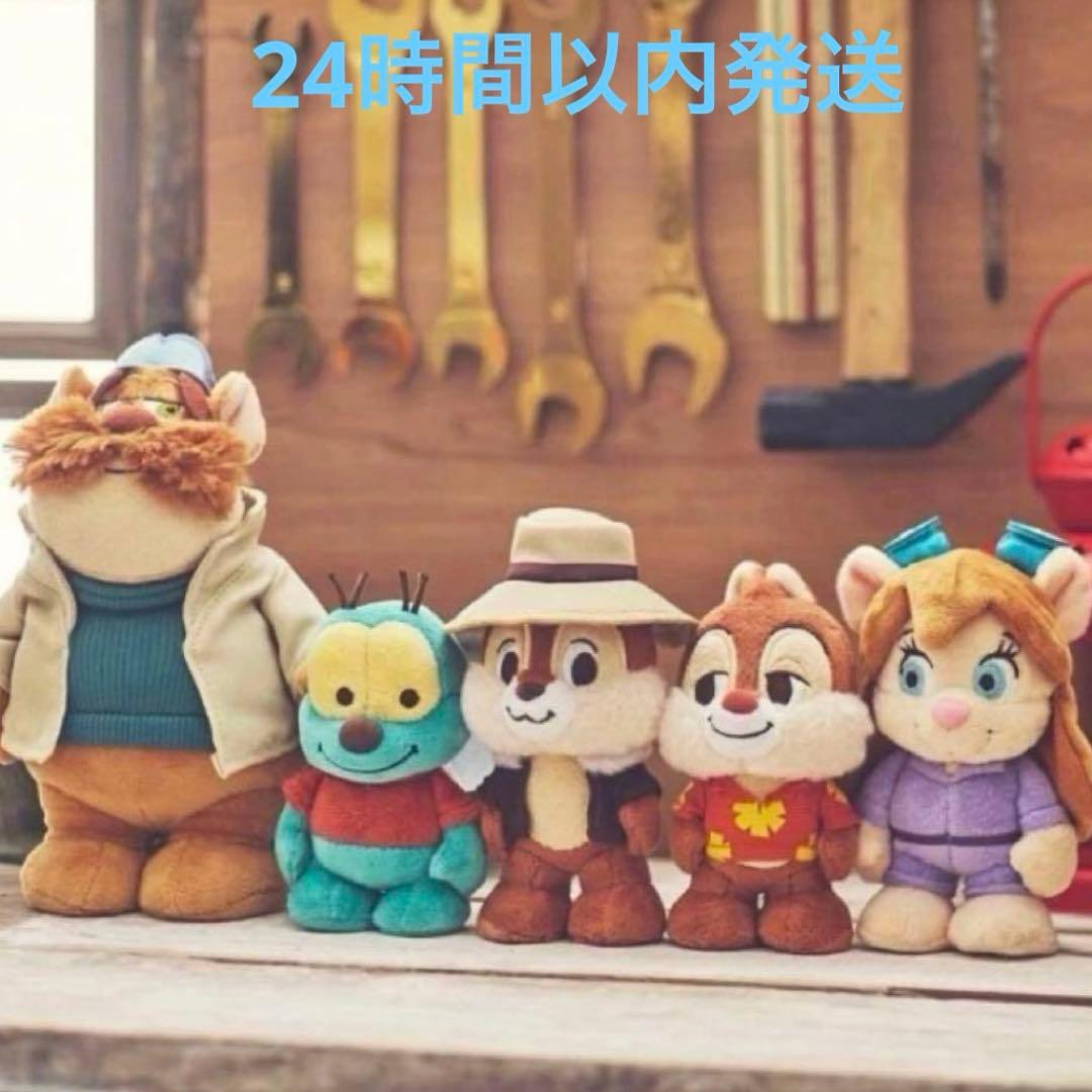 チップとデールの大作戦　ぬいぐるみ　Disney stanDs