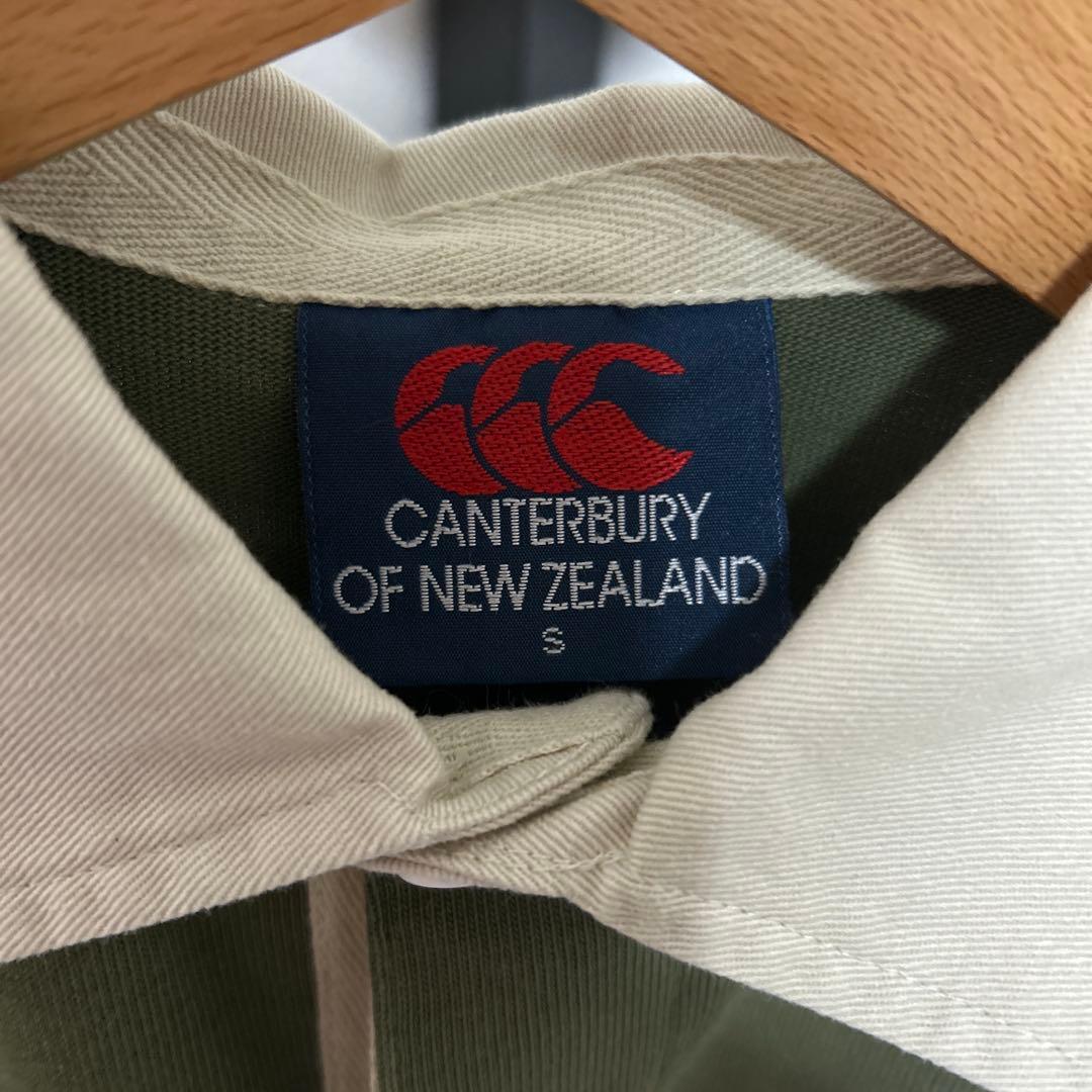 【新品】トヨタ　ヴェルブリッツ ✖️カンタベリー　2026 ラグビージャージ　S
