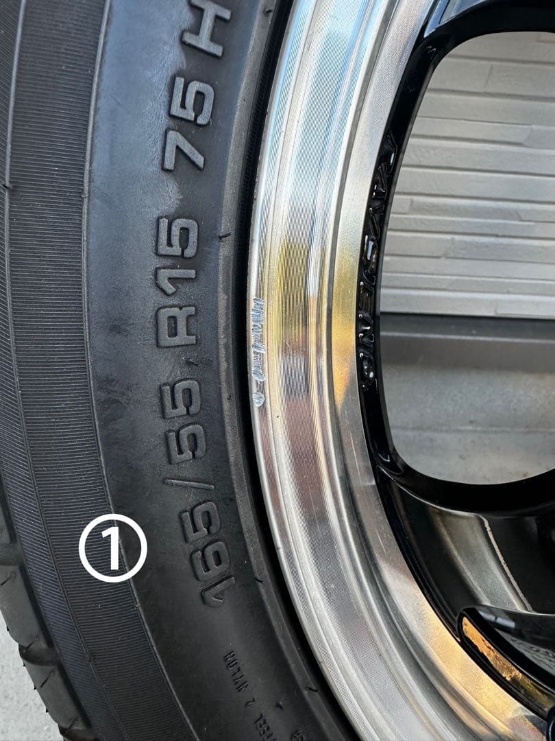 RAYS TE37 KCR 15インチ 5J +45 165/55r15 レイズ