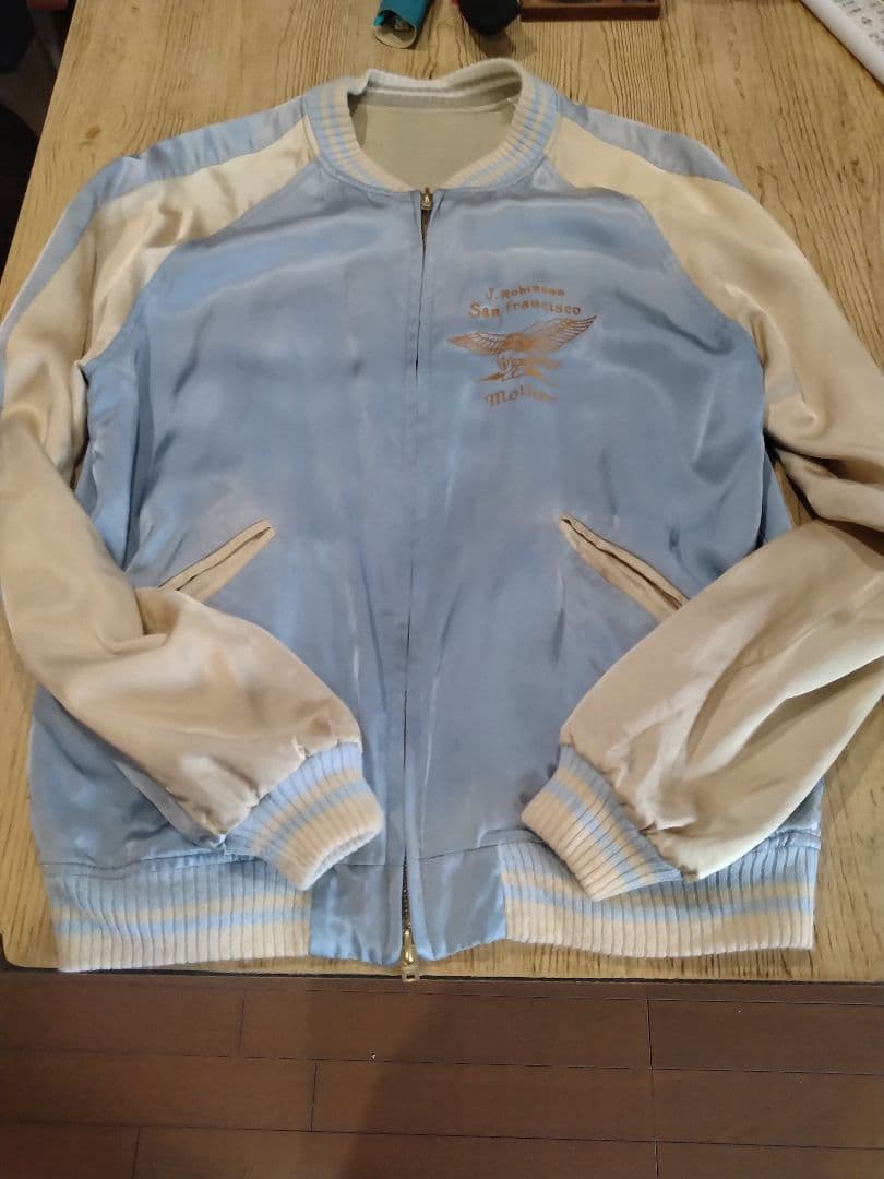 STAMMBAUM　Reversible Sukajan