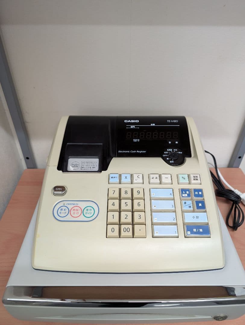 最終価格今日までセール　CASIO TE-M80 電子レジスター