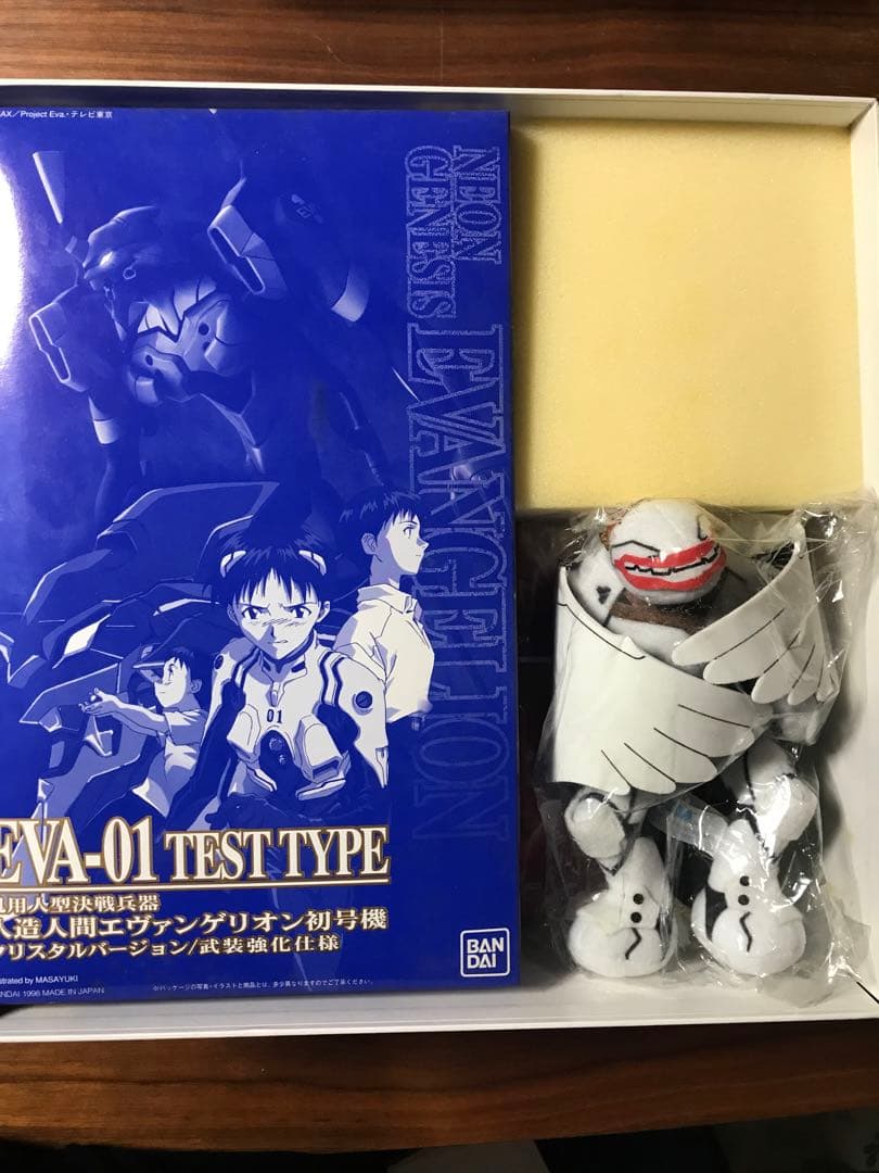エヴァンゲリオン　劇場版　プラモデル他　豪華ＢＯＸ