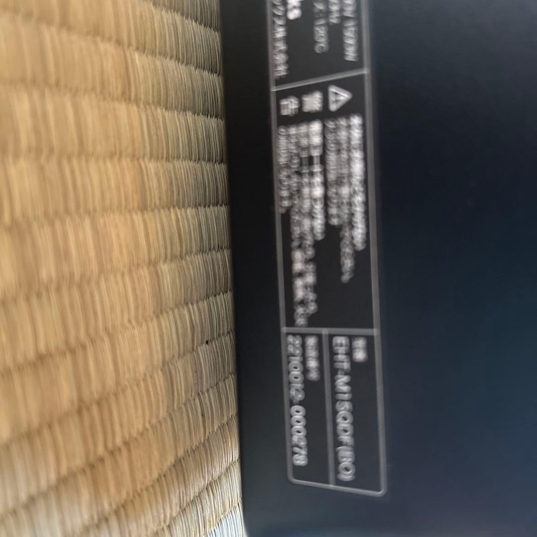 ヘリテイジヒーター