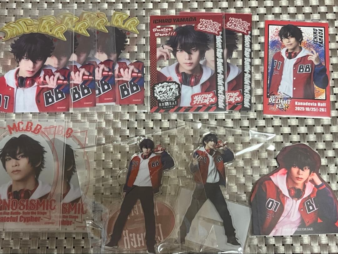 ヒプステ ヒプノシスマイク 山田一郎 セット