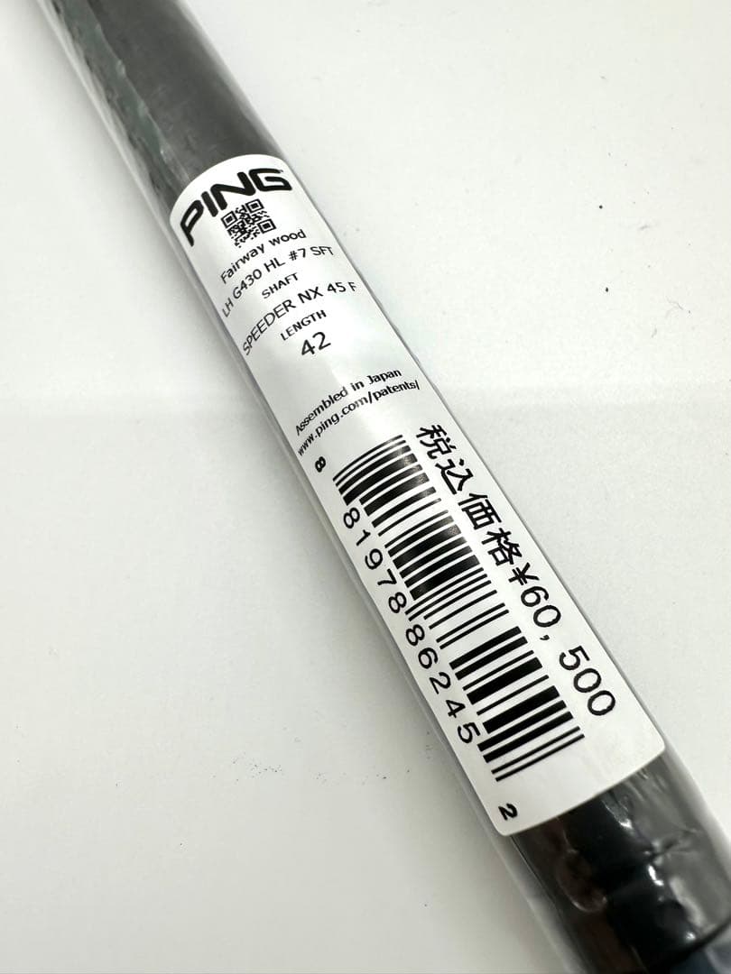 新品／レフティPINGピン｜G430HL7番SFTフェアウェイ｜スピーダーNX