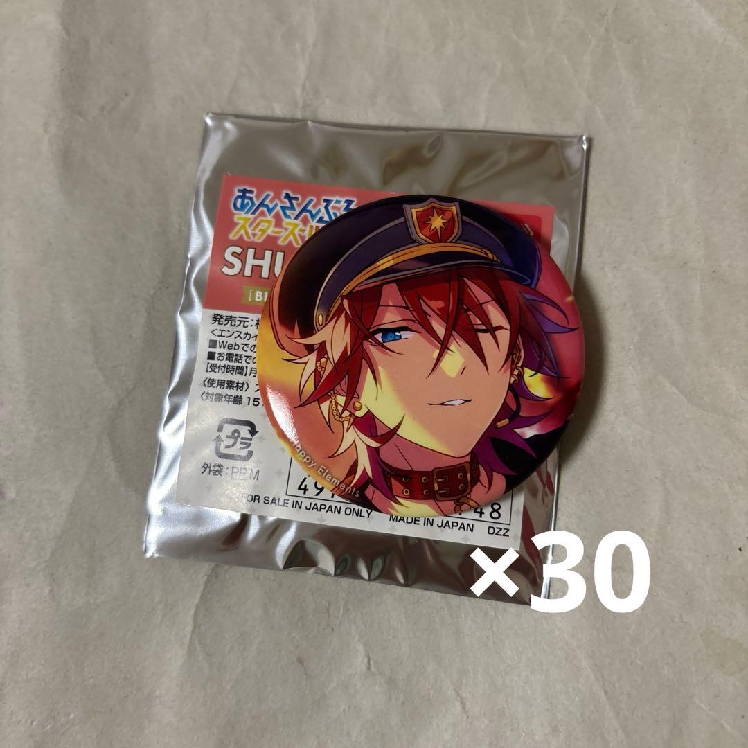 シャッフル 缶バッジ 燐音