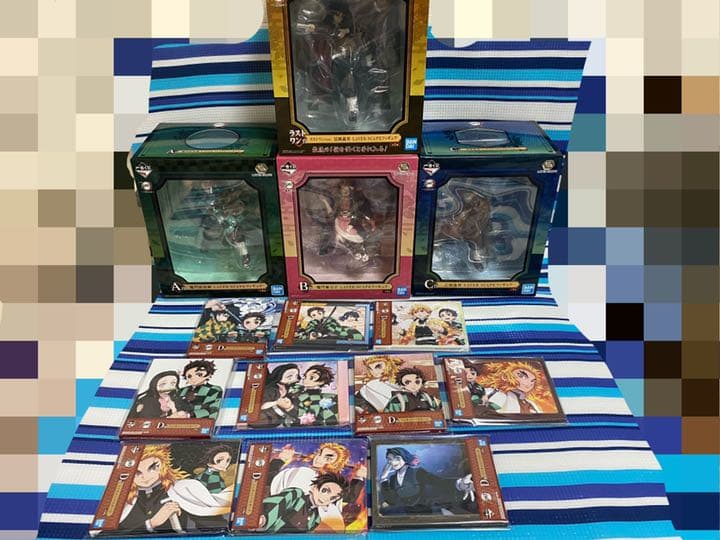 鬼滅の刃　一番くじ　鬼殺の志　全種50点コンプリートセット