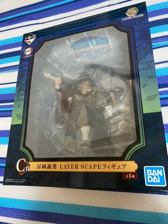 鬼滅の刃　一番くじ　鬼殺の志　全種50点コンプリートセット