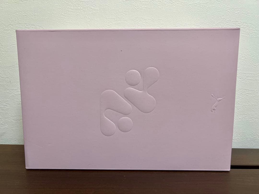 PUMA Hali 1 29cm バッシュ ハリバートン 箱付き