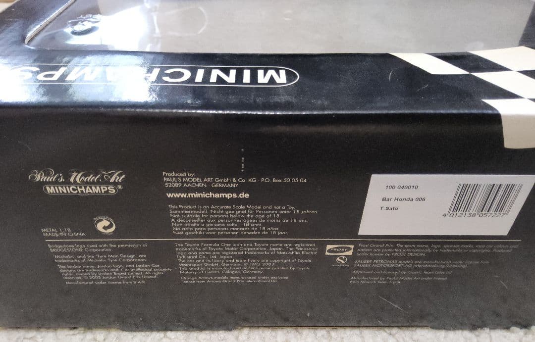 1/18 ミニチャンプス BAR006 ラッキーストライク仕様
