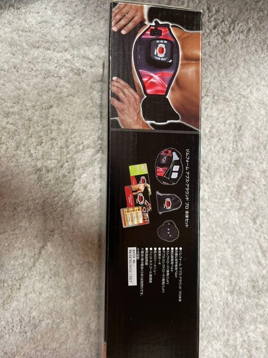 GYMアブス•アラウンドPRO