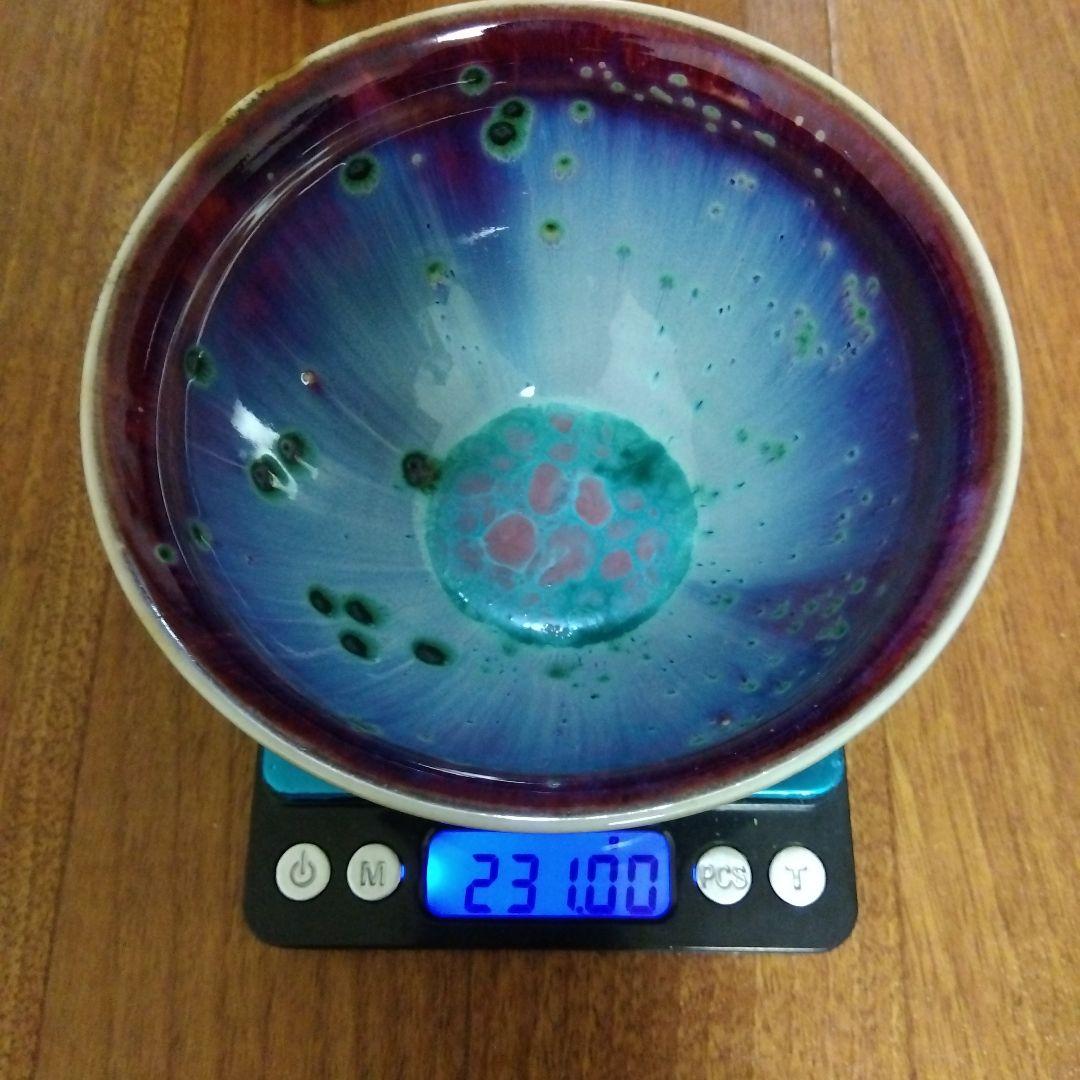 【レア未使用】孔雀天目 茶碗 松山雅英作 木箱付き 茶道 茶道具 抹茶碗 陶器製