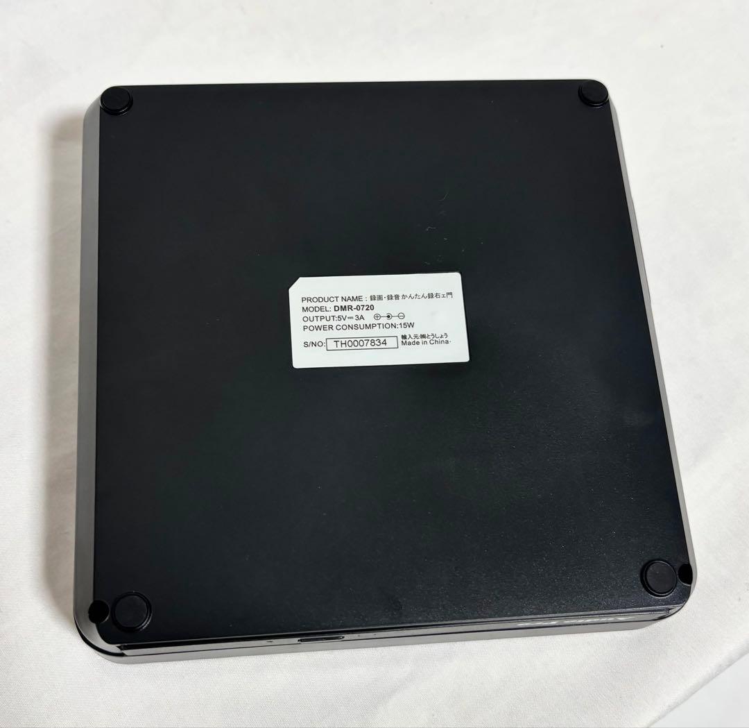 とうしょう CD•DVDかんたん録右ェ門 DMR-0720