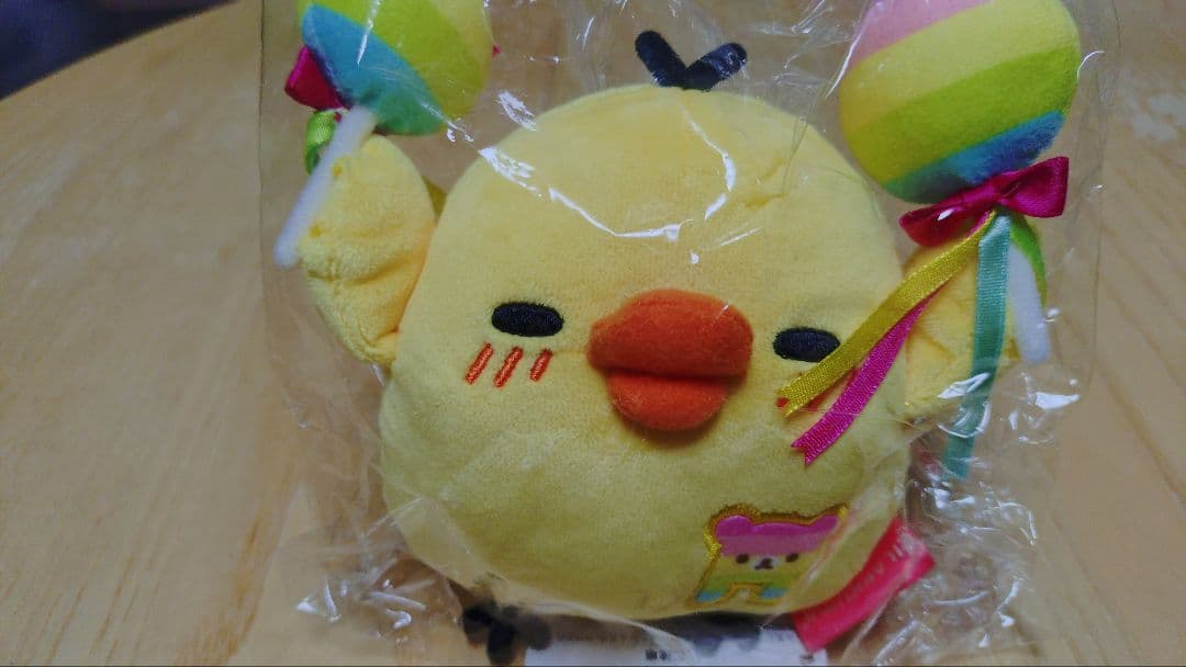 リラックマ あつめてぬいぐるみ リラックマストア 7周年 ハッピーレインボー