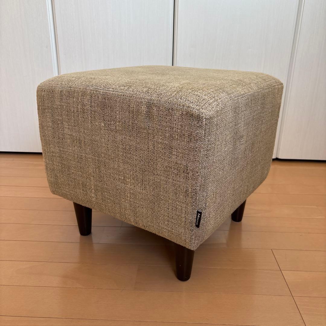 【美品】bloccoスツール オットマン　日本製 ベージュ系