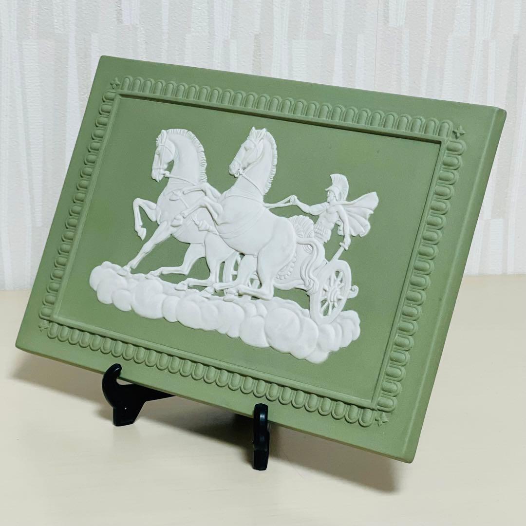  ウェッジウッド ジャスパー グリーン 陶板 プラーク