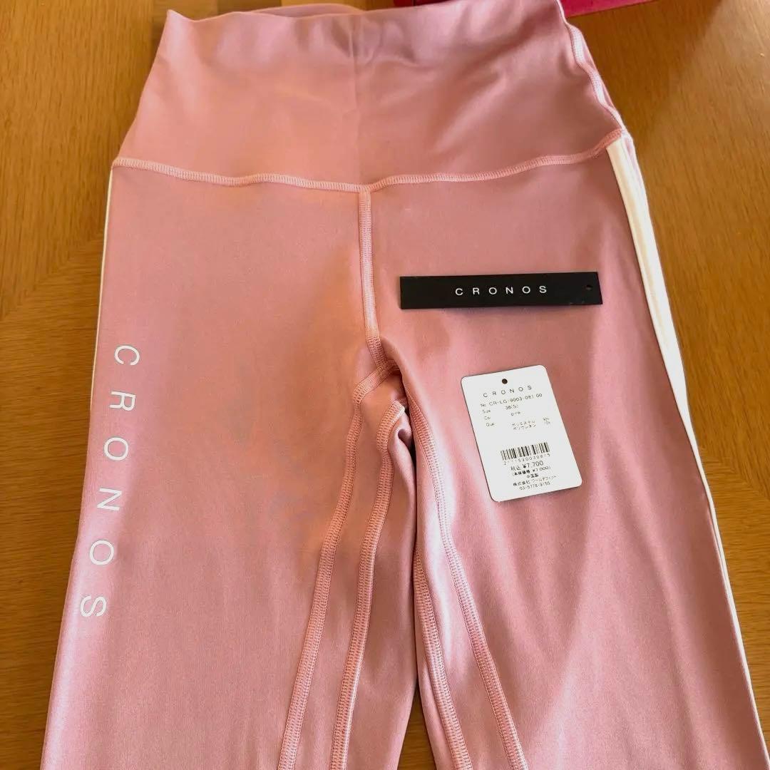☆CRONOS スポーツブラとレギンスレディースセットアップ☆S