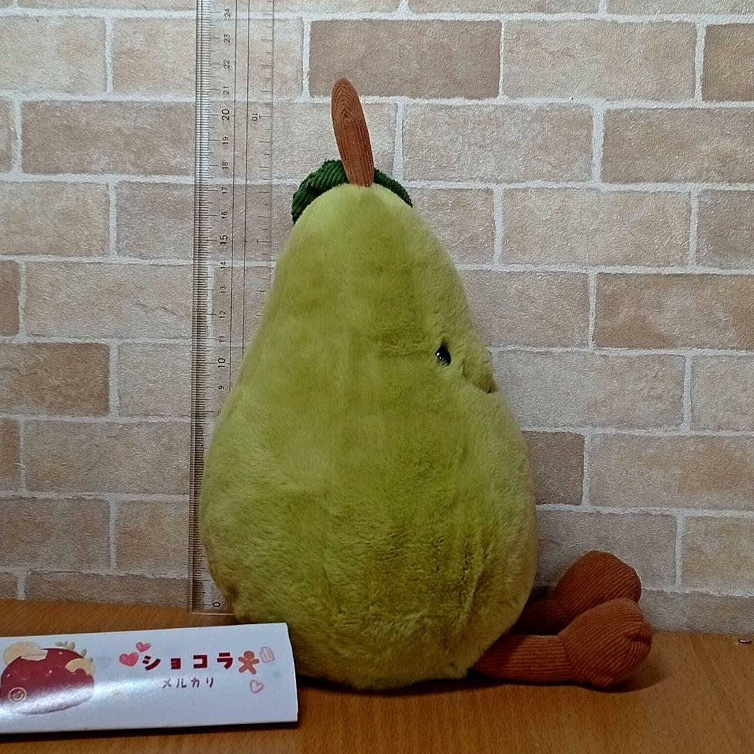  Amuseables Pear 洋梨 なし 梨 果物ぬいぐるみ