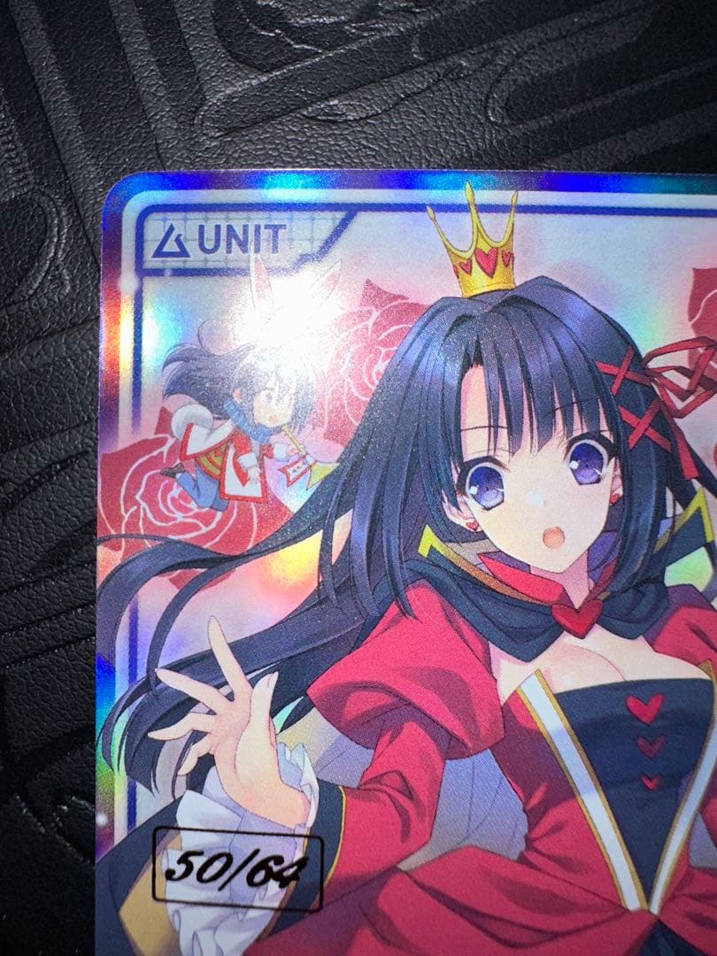 DIVINE CROSS 　大蔵りそな SEC シリアル ディヴァインクロス