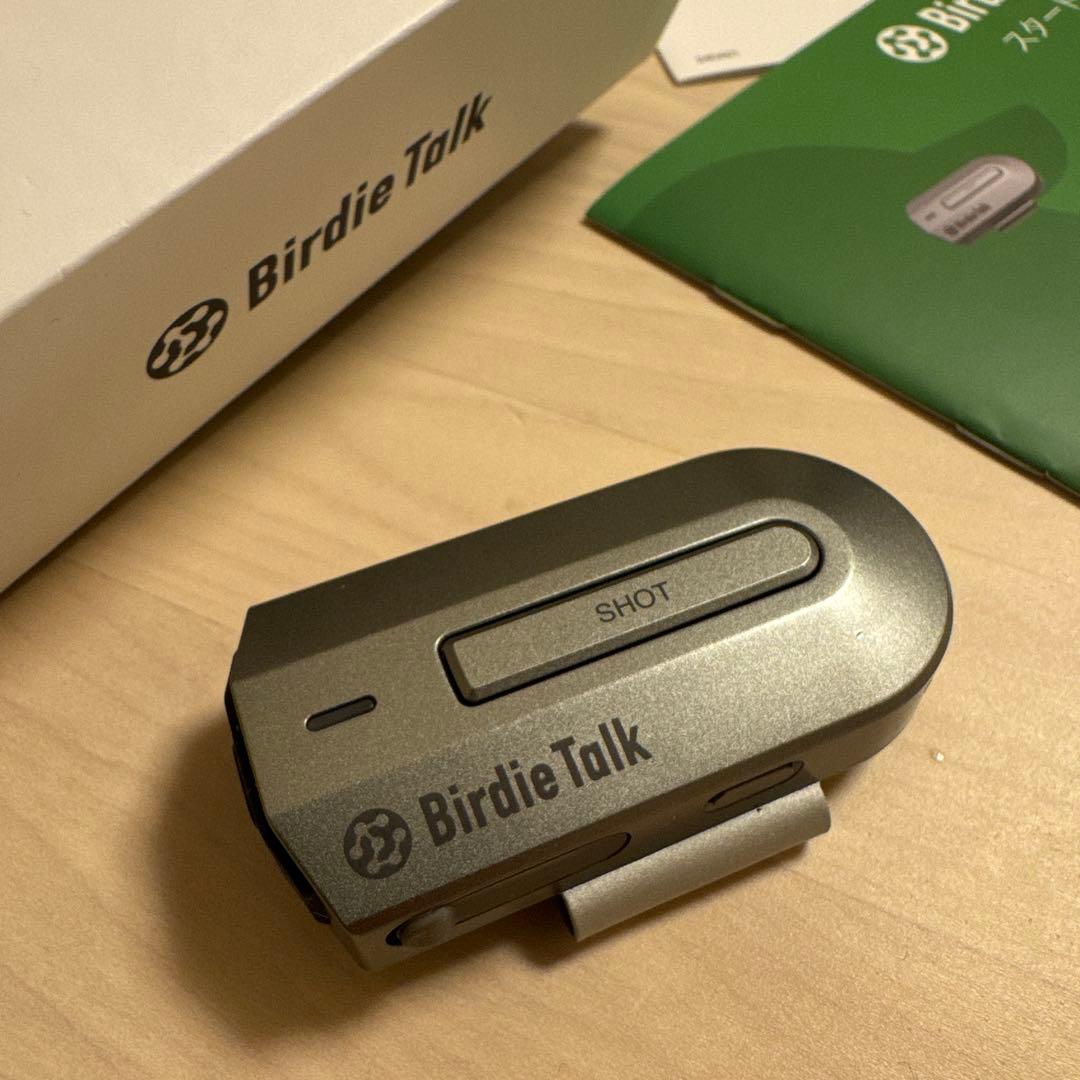 Birdie Talk GPSナビ