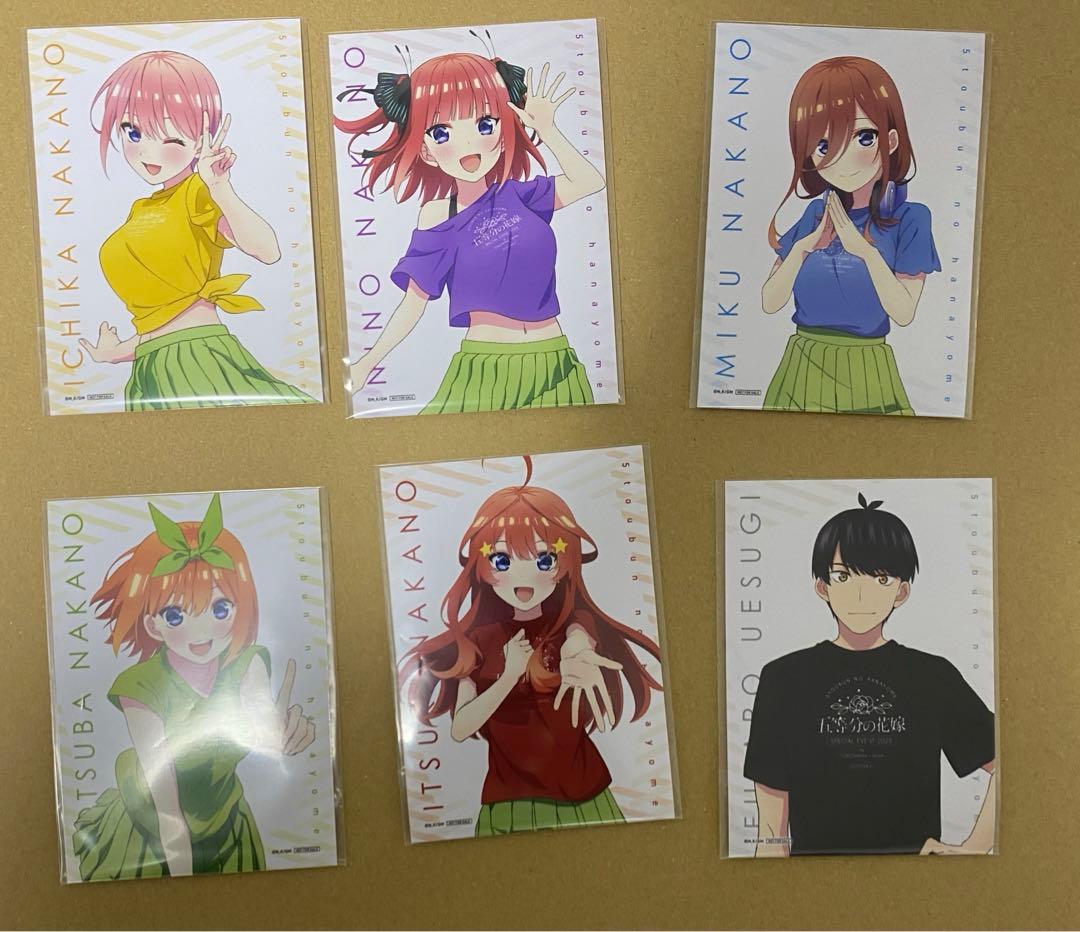 五等分の花嫁スペシャルイベントin 横浜アリーナ 会場限定ブロマイド　6種類