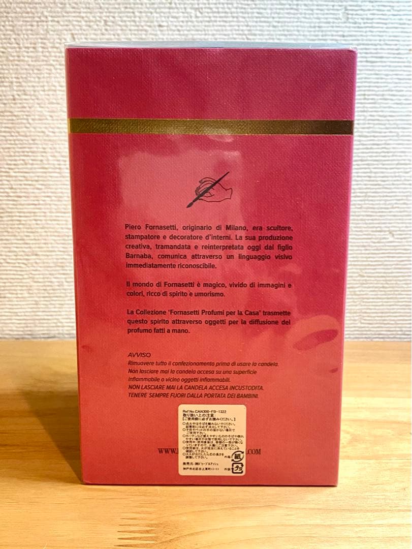 新品未開封イタリア製 フォルナセッティ センテッド アートキャンドル