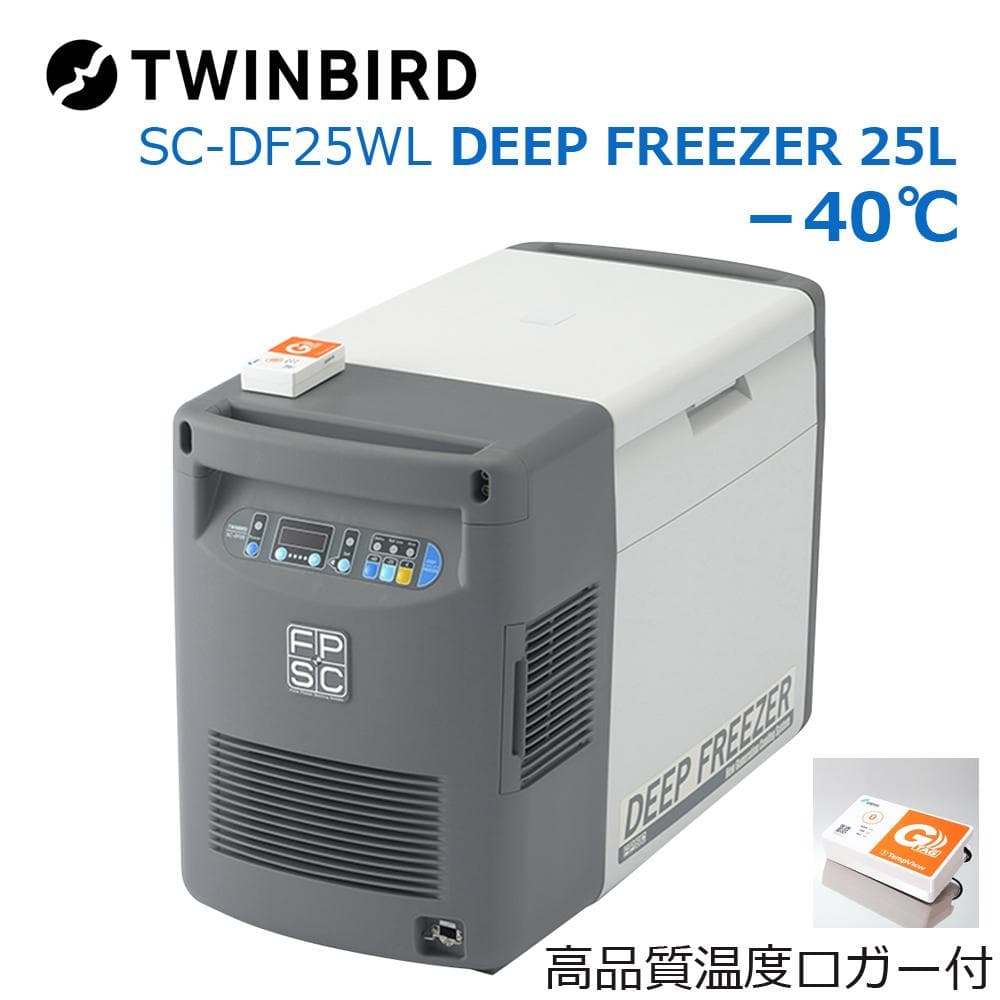 ●未使用●ツインバード● DEEP FREEZER ポータブル冷凍冷蔵庫 25L