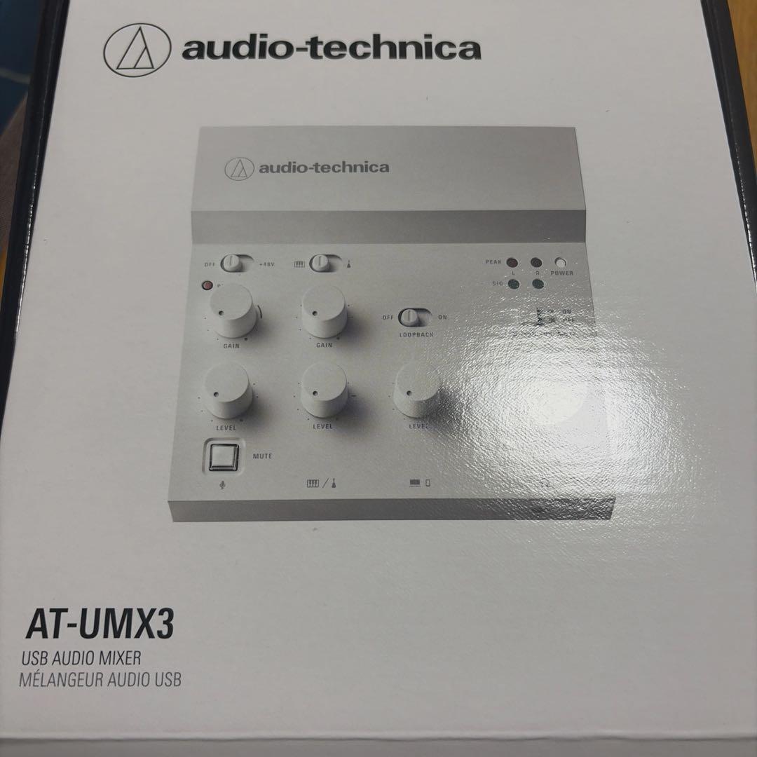 ふ*読様 Audio-Technica AT-UMX3