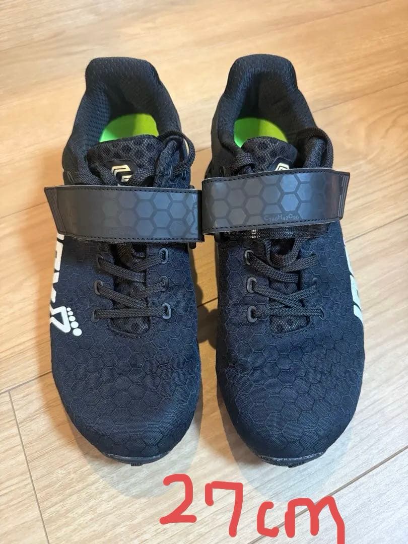 イノベイト inov8 ファストリフト　27㎝