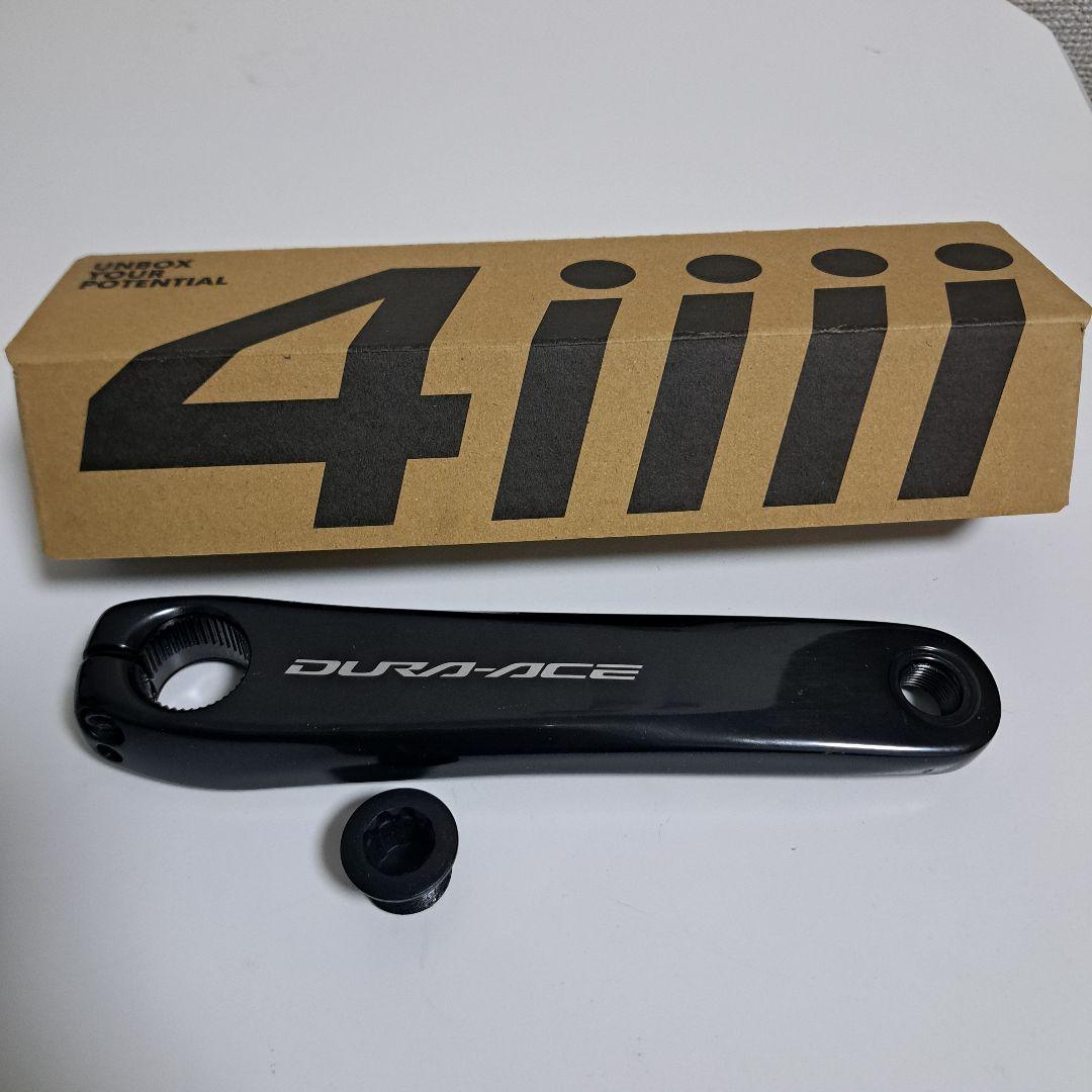 DURA-ACE 4iiiiパワーメーター左クランク　170mm