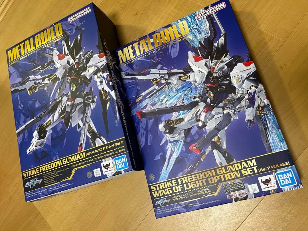 メタルビルド　ストライクフリーダム　光の翼　セット