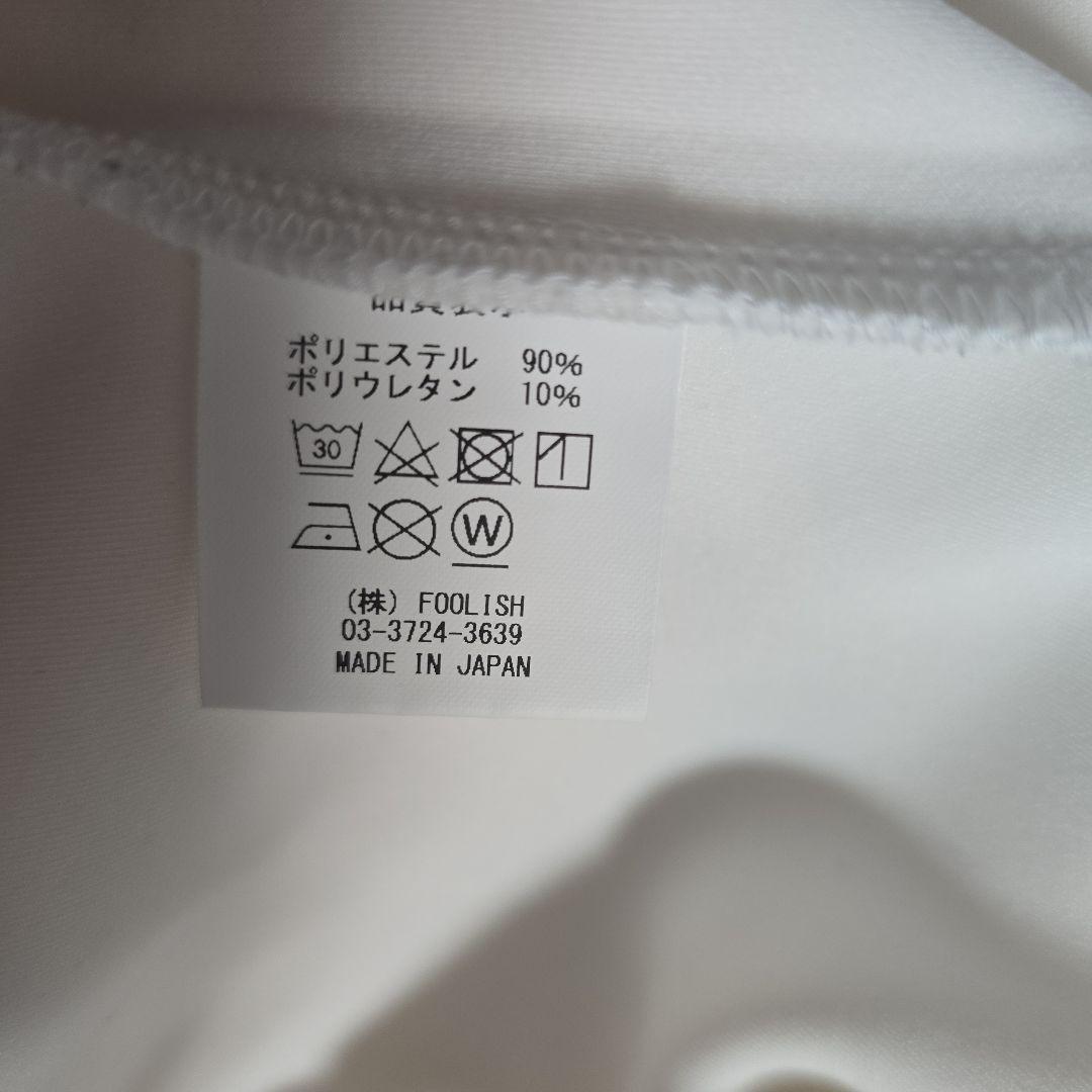 rough & swell トレーナー