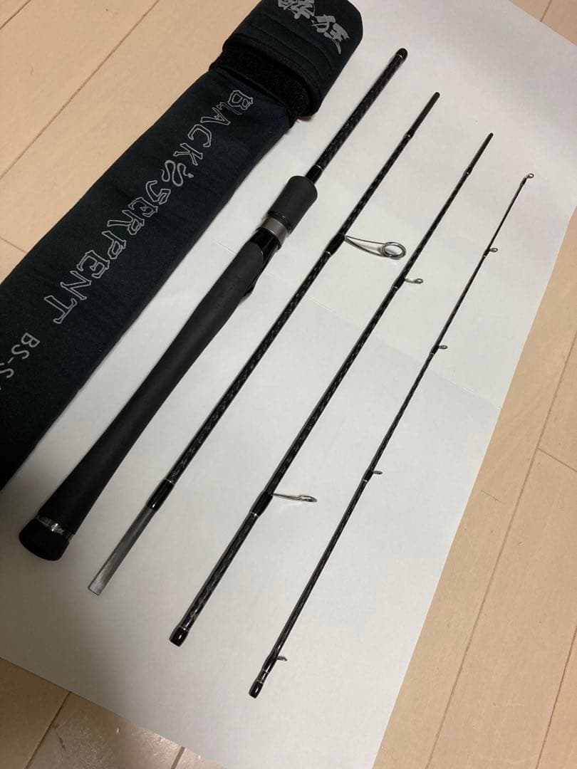 ドランクレイジー ブラックサーペント BS-S634L-TR 怪魚用パックロッド