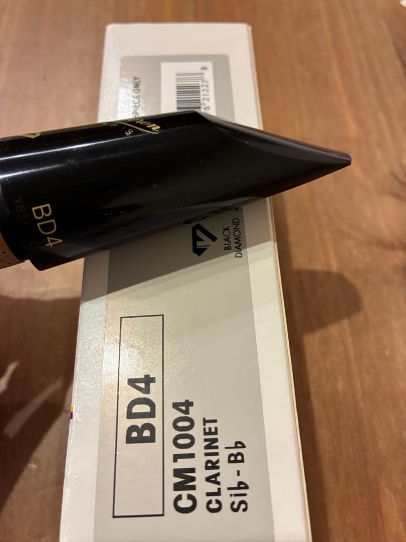 ブラックダイヤモンド BD4 クラリネットマウスピース
