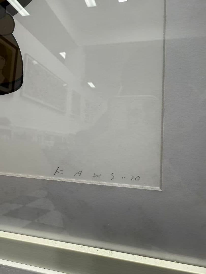 KAWS 版画 Warm Regards (Screen Print) 2005