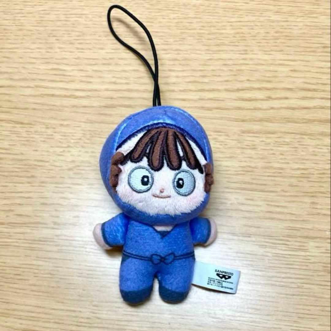 ほわぬい　尾浜勘右衛門　忍たま