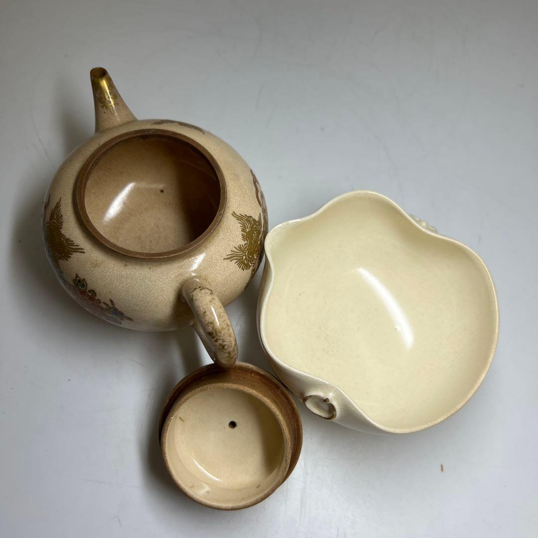 時代　薩摩焼　金彩獅子図煎茶器セット　共箱　東Y8-0113☆2Fタニサ