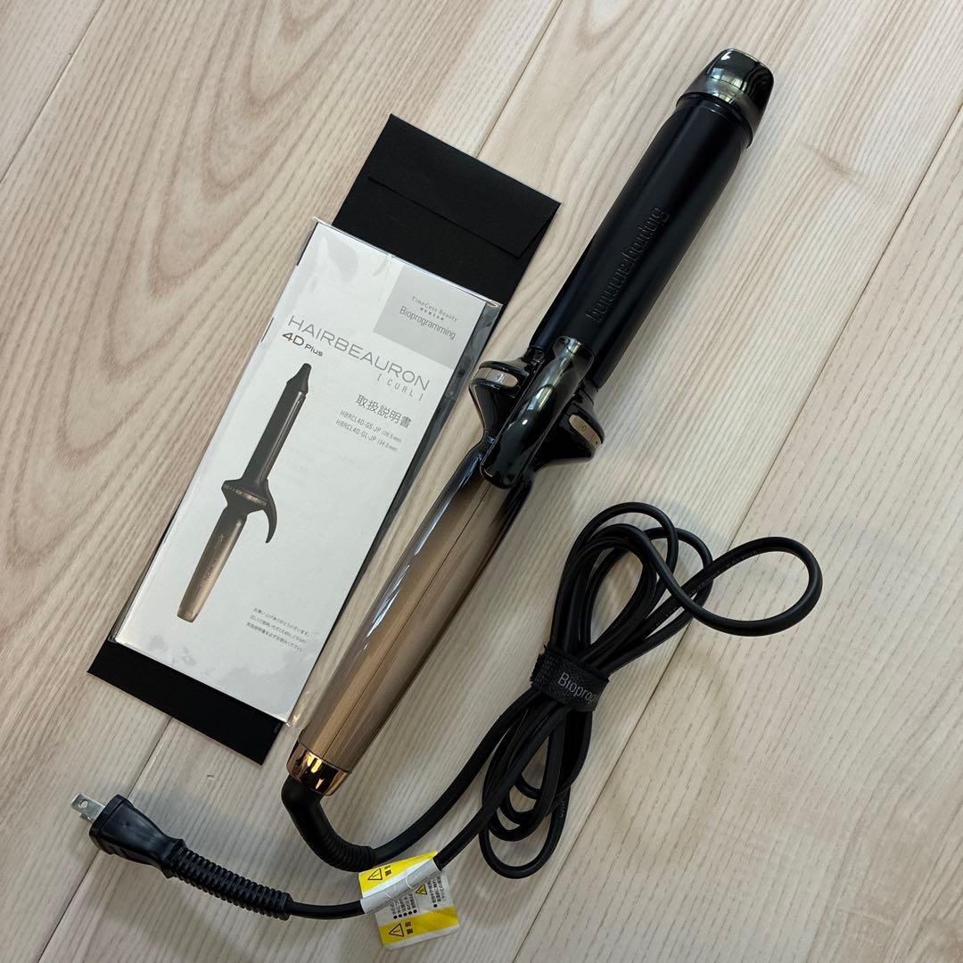 【美品】ヘアビューロン 4D Plus カールアイロン ブラック