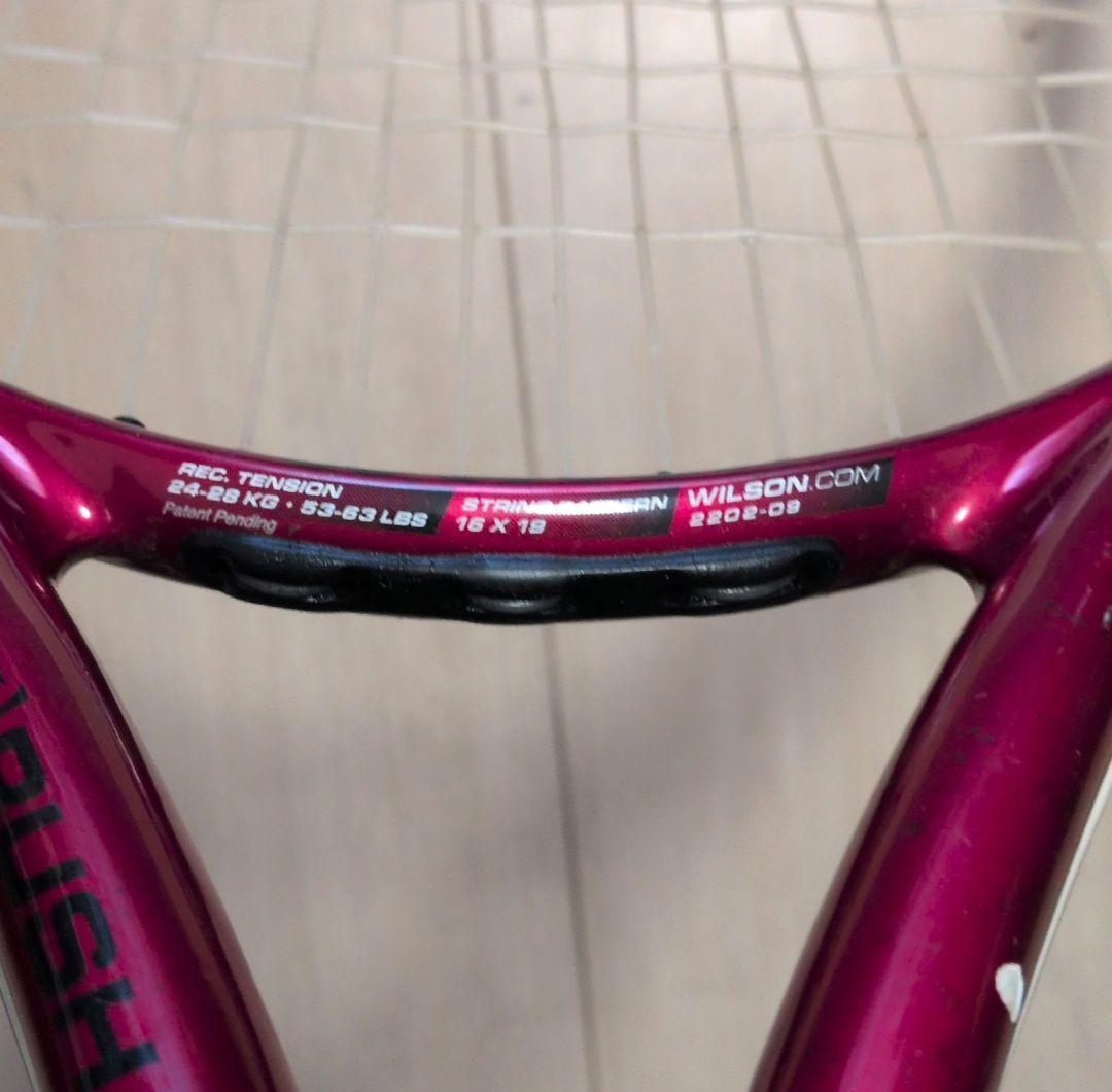 Wilsonテニスラケット280g