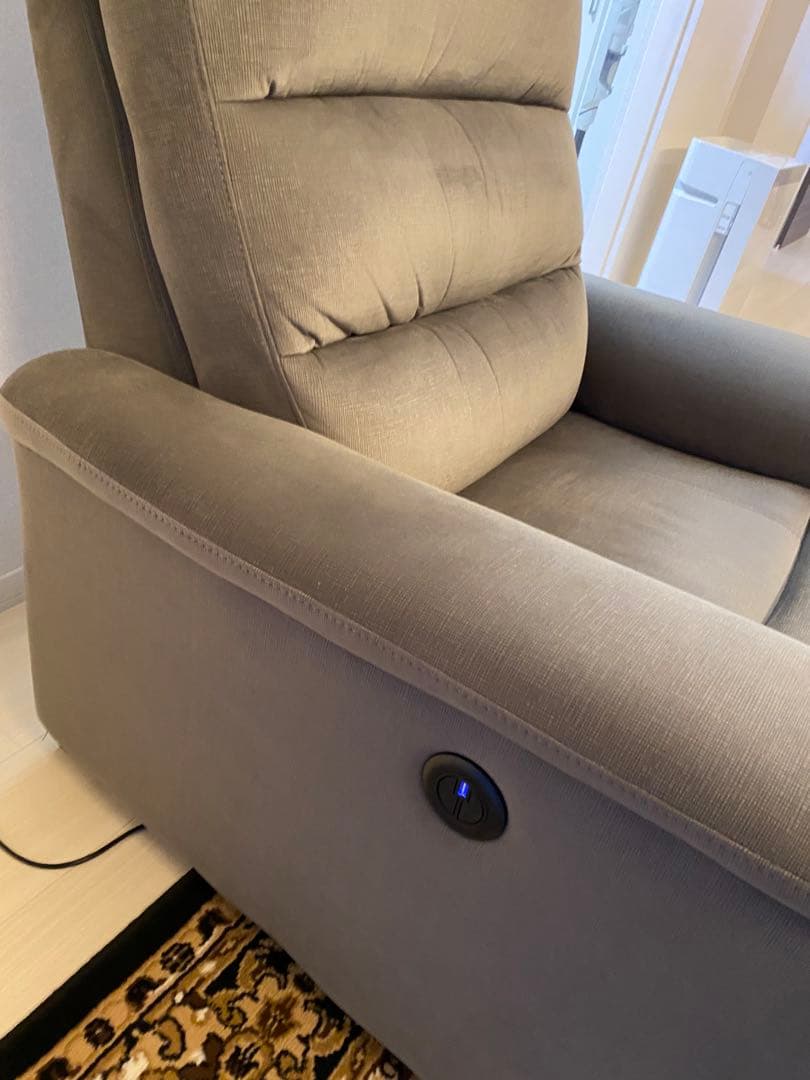 ニトリ 電動リクライニングソファ (Nビリーバ MF GY)