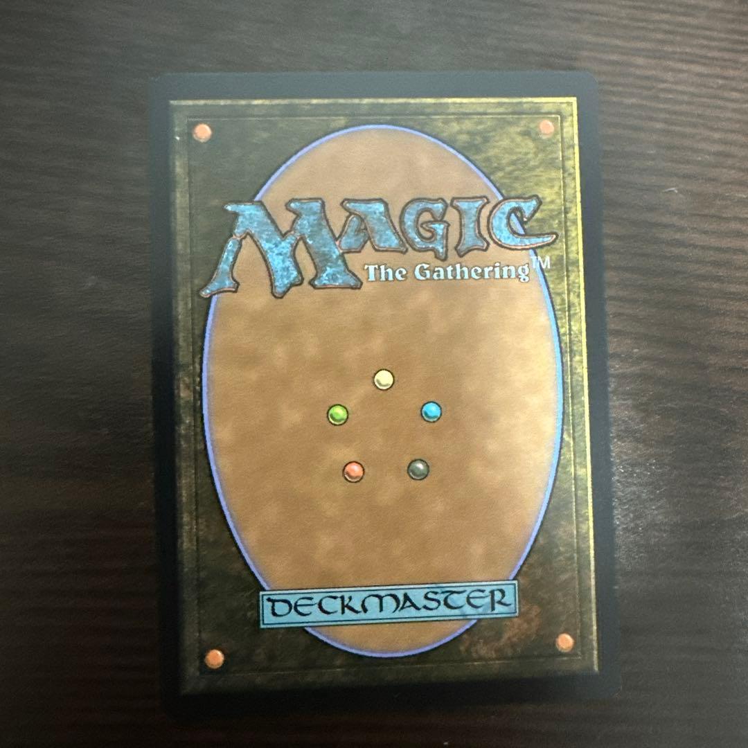 MTG 真鍮の都　Mystery Booster2 未来枠　FOIL