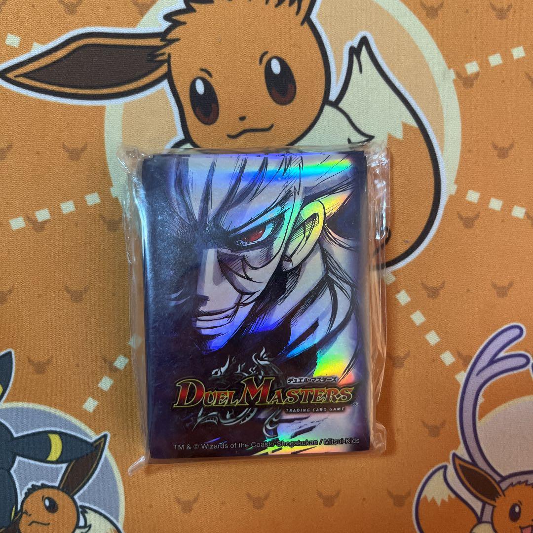 デュエルマスターズ ザキラ スリーブ 未開封