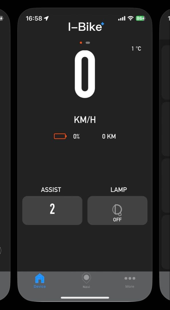 最新作★MATE-X カラー ディスプレイ アプリ連動 ナビ案内可能 41km