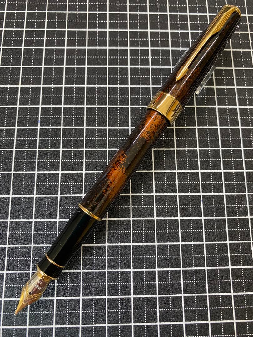 PARKER SONNET ビゾンフォンセ　純正漆　万年筆　字幅F