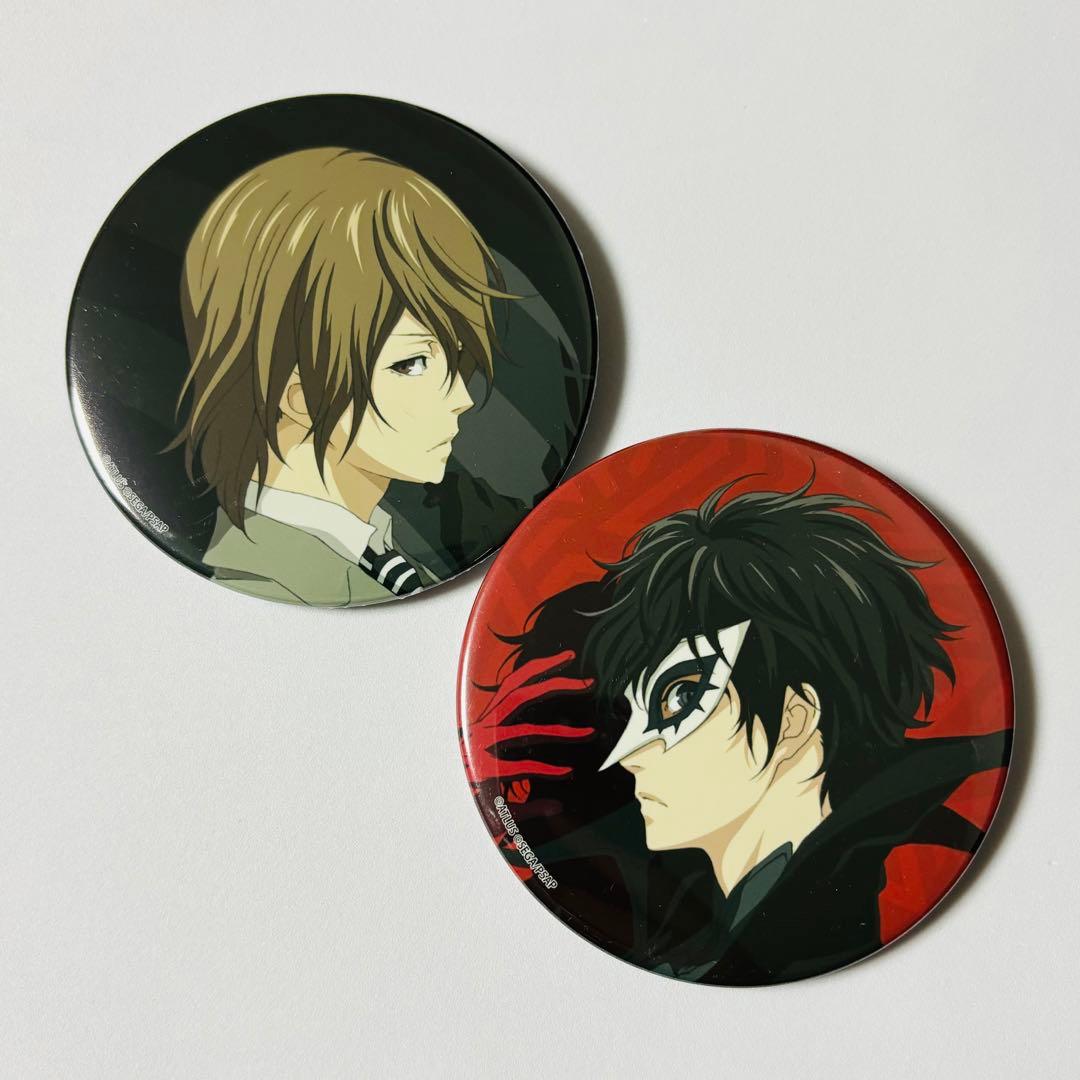 ペルソナ5 特別ビジュアル BIG缶バッジ 主人公 雨宮蓮 明智吾郎