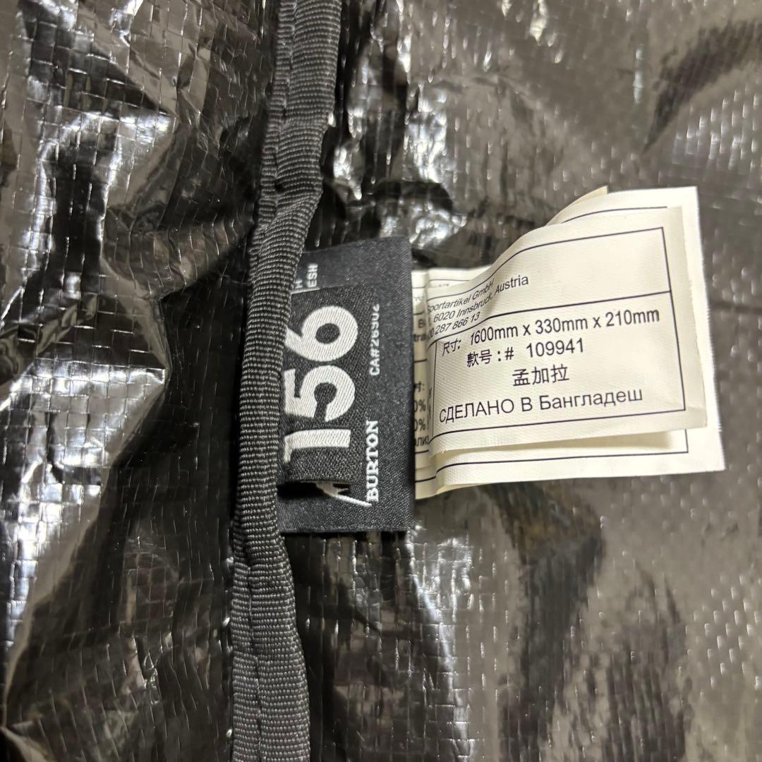 Burton ウィーリー ギグバッグ ボードバッグ 156cm